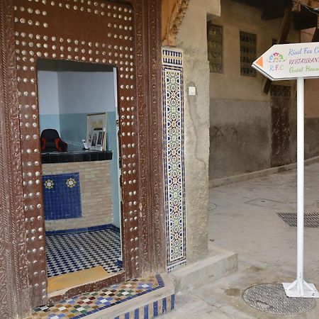 Riad Fes Colors & Spa - Family Lodging Esterno foto
